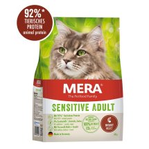 Сухий корм Mera Cat Sensitive Adult Insect корм для дорослих котів із чутливим травленням з протеїном комах - 2 кг