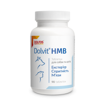 Вітаміни Dolfos для собак та котів Долвіт ГМБ (1т/10кг) - 90 таб