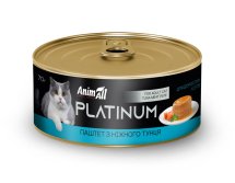 Вологий корм Animall Cat Platinum для котів паштет з тунця - 70 г