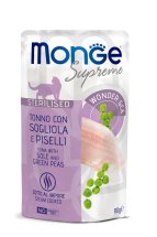 Вологий корм Monge Cat Sterilised для стерилізованих котів тунeць з камбалою та зеленим горошком - 80 г