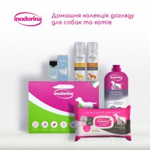 Бокс Indorina Indorina “Домашня колекція догляду для собак та котів” - 1 шт