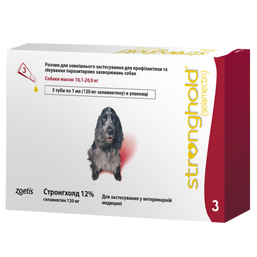 Краплі Стронгхолд 12% для собак 10.1-20 кг від зовнішніх та внутрішніх паразитів 1 мл - 1 піпетка