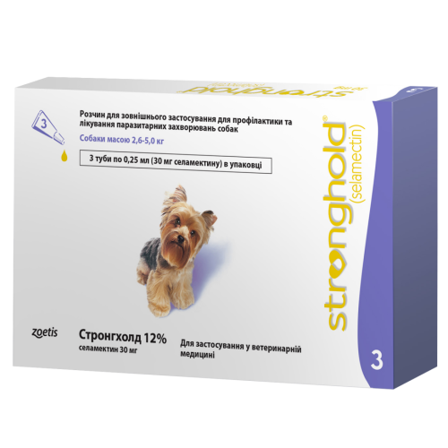 Краплі Стронгхолд 12% для собак 2.6-5 кг від зовнішніх та внутрішніх паразитів 0.25 мл - 1 піпетка