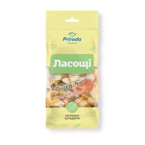 Ласощі Природа Десерт Мікс Гарбузик для гизунів - 40 г