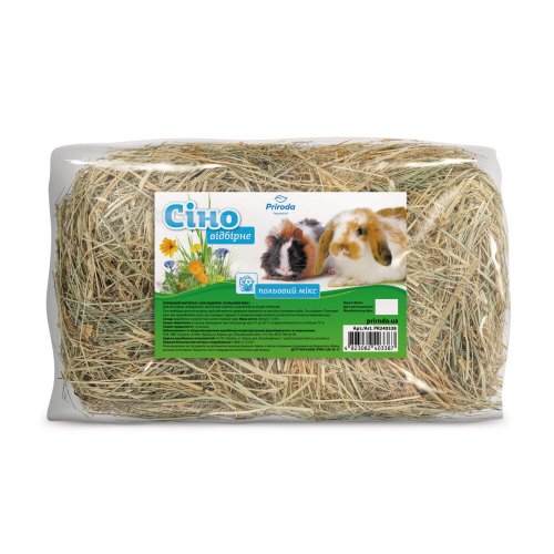 Сіно лугове Природа Польовий мікс для гризунів - 200 г