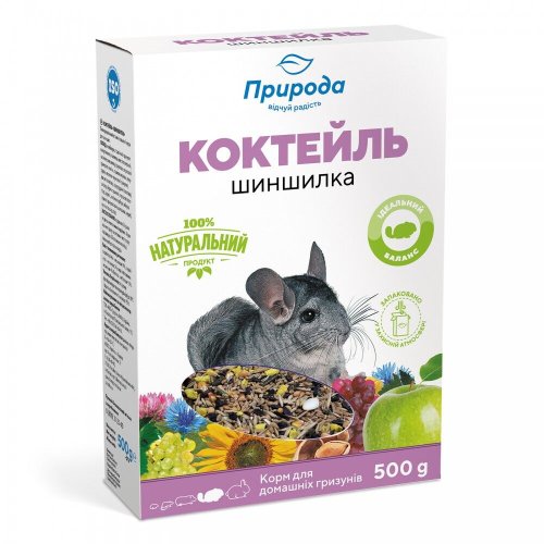 Корм Природа Коктейль Шиншилка для шиншил та інших декоративних гризунів - 500 г