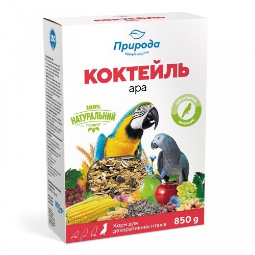 Корм Природа Коктейль Ара для великих папуг - 850 г
