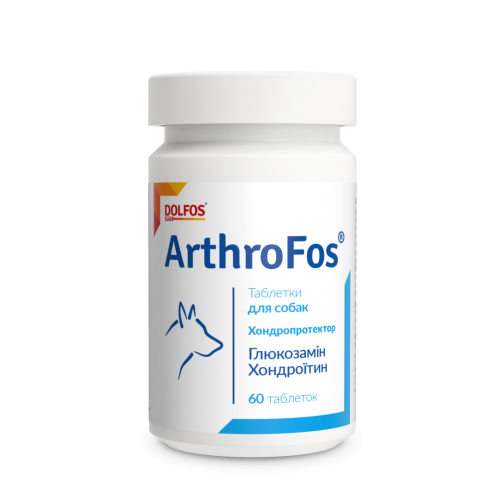 Вітаміни Dolfos для собак АртроФос (1т/20кг) - 60 таб