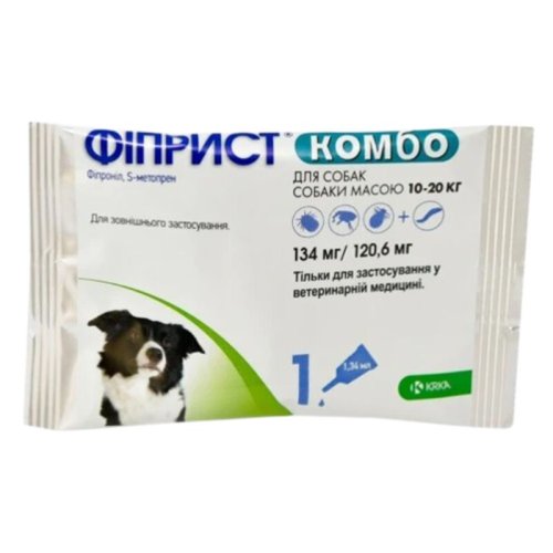 Краплі Фіприст Комбо для собак 10-20 кг від бліх та кліщів 1.34 мл - 1 піпетка