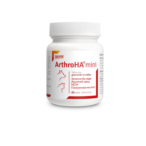Вітаміни Dolfos для собак та котів Артро ГК міні (1т/5кг) - 40 таб