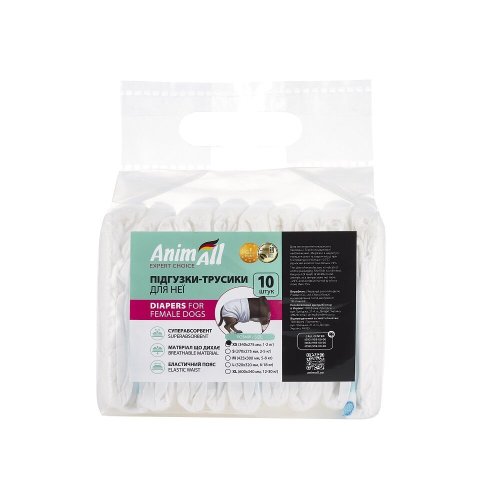 Підгузки для собак AnimAll XS талія 15-33 см вага 1-2 кг - 10 шт