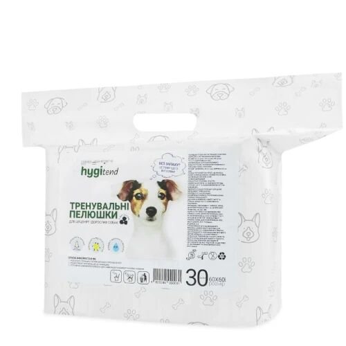 Пелюшки HygiTend для собак з активованим вугіллям, 60?60 см - 30 шт