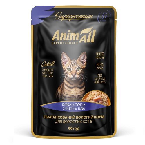 Вологий корм Animall Cat Пауч для котів Тунець з куркою - 80 г