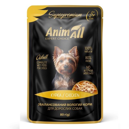 Вологий корм Animall Dog для собак Курка - 80 г
