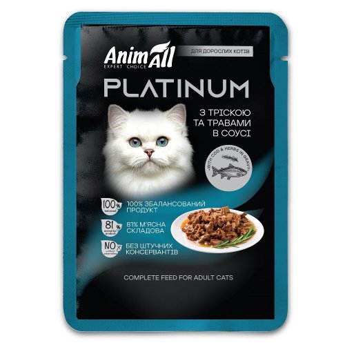 Вологий корм Animall Cat PLATINUM для дорослих котів пауч з Тріскою та Травами в соусі - 85 г
