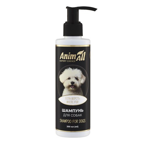 Шампунь AnimAll для собак з Білою шерстю - 200 мл