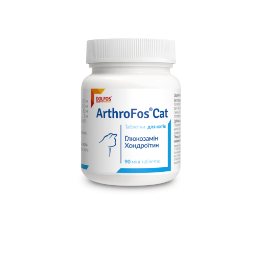 Вітаміни Dolfos для котів АртроФос Кет - 90 таб