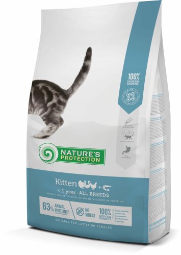 Сухий корм Nature's Protection Cat Kitten для кошенят з птицею - 2 кг