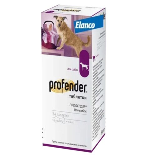 Таблетки ПРОФЕНДЕР Антигельмінтні для собак до 10 кг від глистів - 1 таб