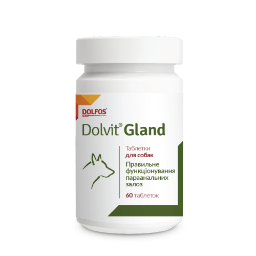Вітаміни Dolfos для собак Долвіт Гленд (для параанальних залоз) (1т/10кг) - 60 таб