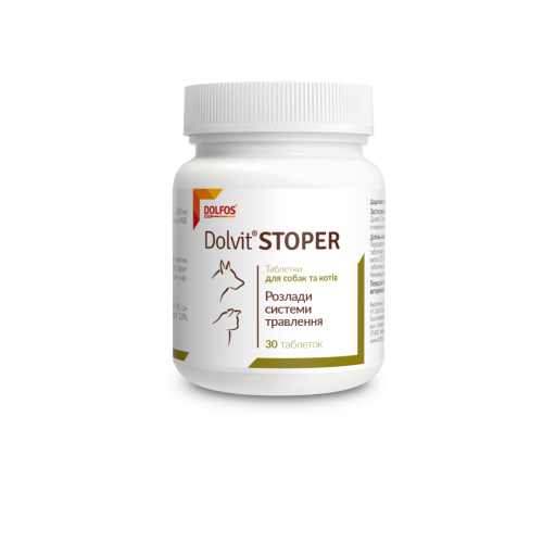 Вітаміни Dolfos для собак та котів Долвіт Стопер (при діареї) (1т/10кг) - 30 таб