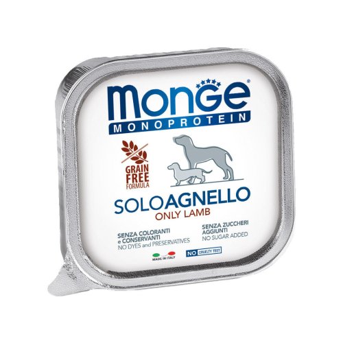 Вологий корм Monge Dog SOLO для собак 100% ягня - 150 г