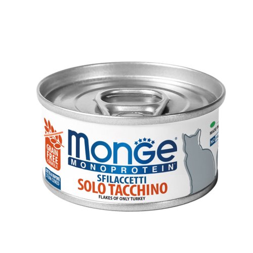Вологий корм Monge Cat MONOPROTEIN для котів м'ясні пластівці індичка - 80 г