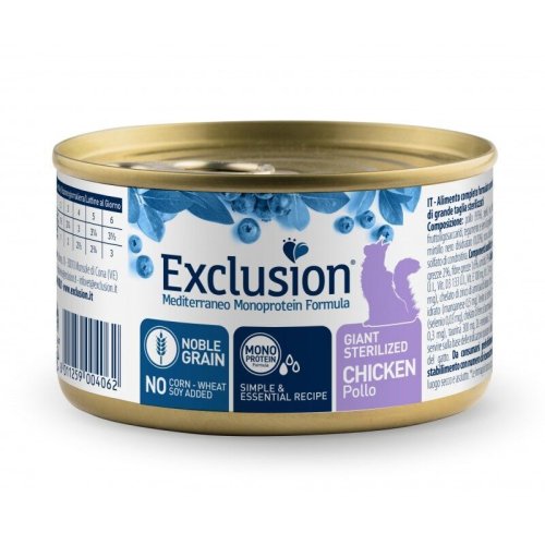 Вологий корм Exclusion Cat Adult Beef для дорослих котів всіх порід з яловичиною - 85 г