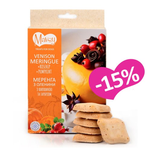 Ласощі Mavsy FD Venison rosehip pumpkin Маренга з оленинини з шипшиною та гарбузом - 50 г