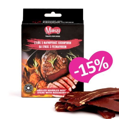 Ласощі Mavsy Snow Beef Fish Chip With Rosmarinus Officinalis Стейк з мармурової яловичини з розмарином на гилі - 100 г